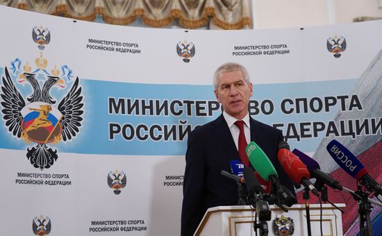 Минспорт РФ приостановил государственную аккредитацию ВФЛА