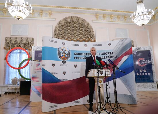 Минспорт РФ приостановил государственную аккредитацию ВФЛА