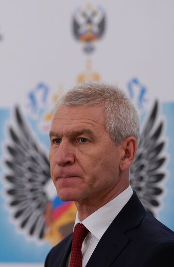 Минспорт РФ приостановил государственную аккредитацию ВФЛА