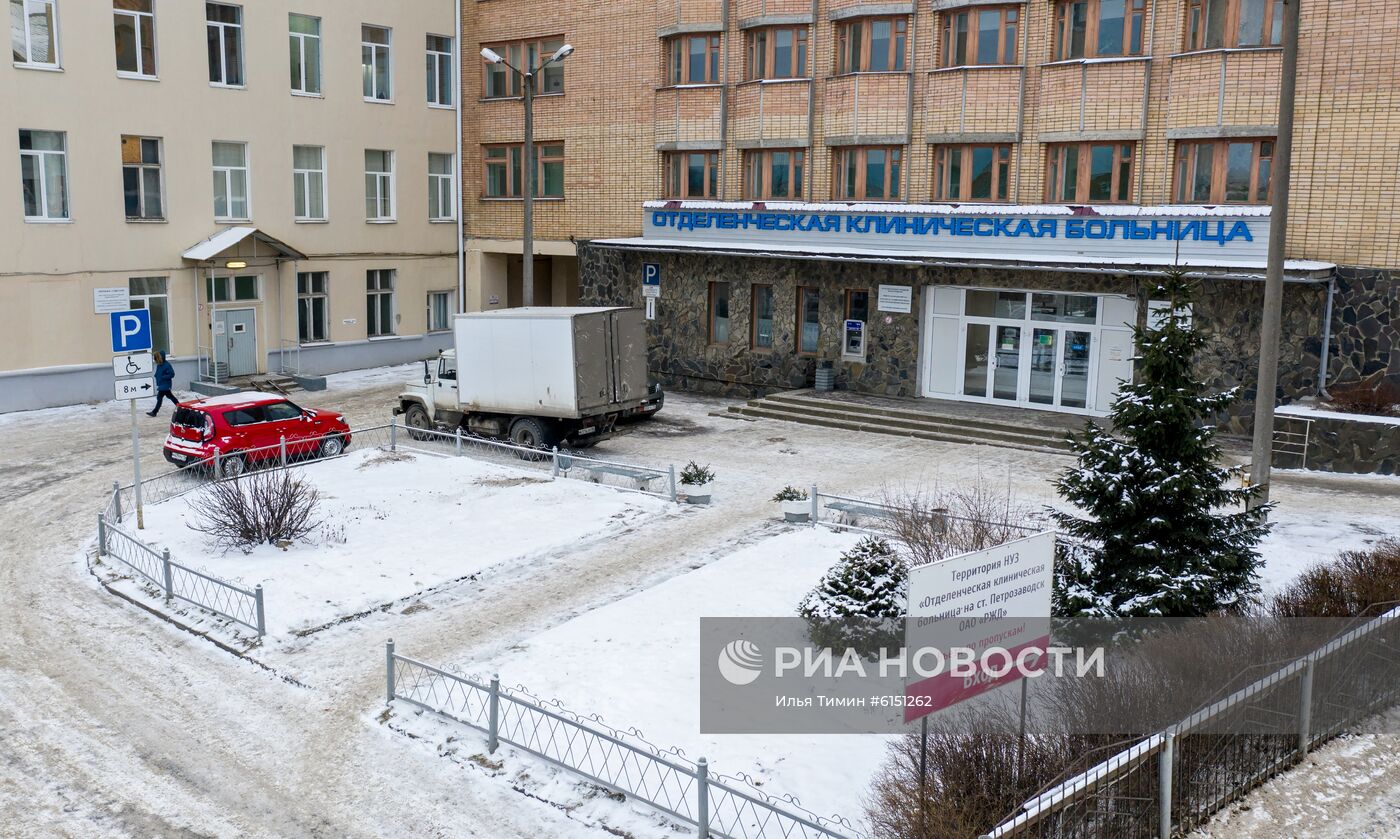 Клиническая больница "РЖД-Медицина" в Петрозаводске 