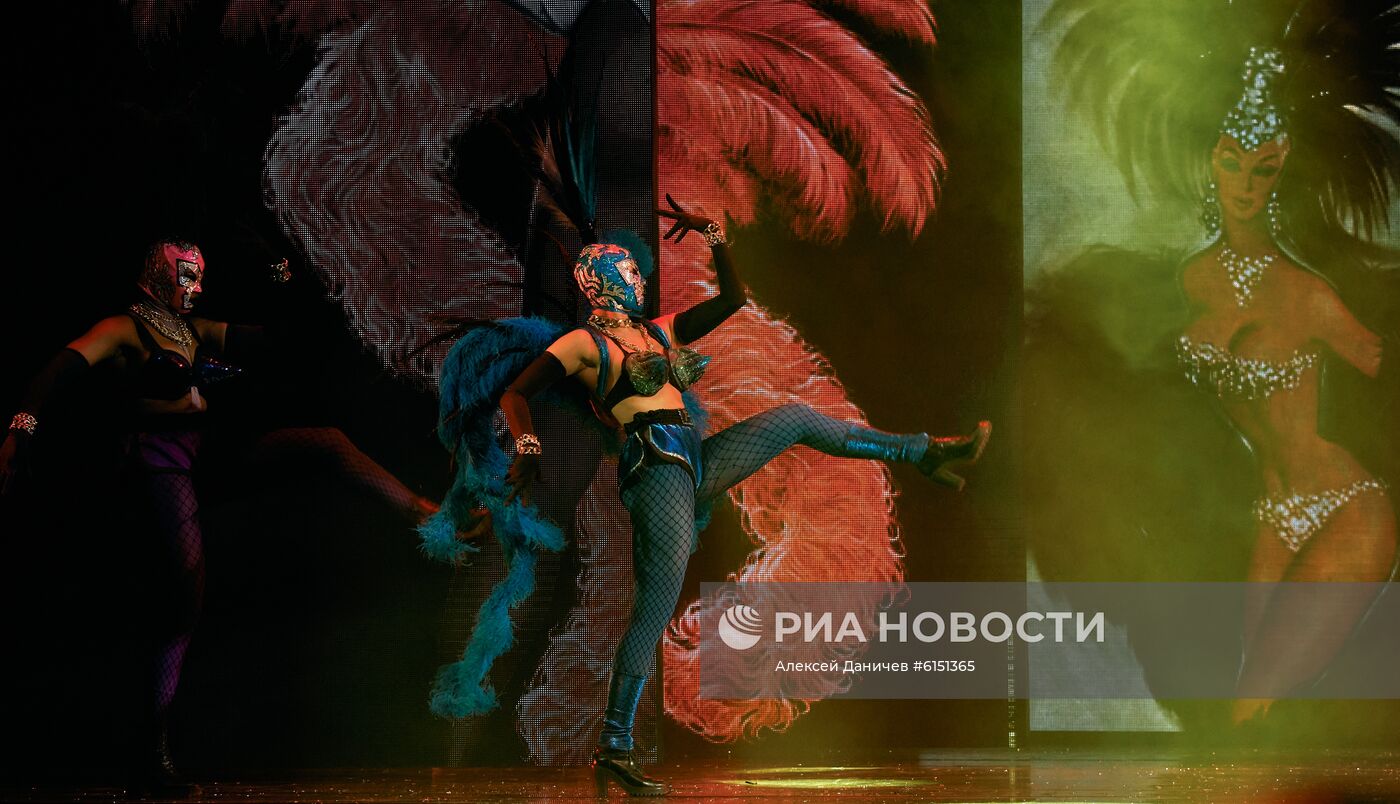 Fashion Freak Show Жана-Поля Готье в Санкт-Петербурге