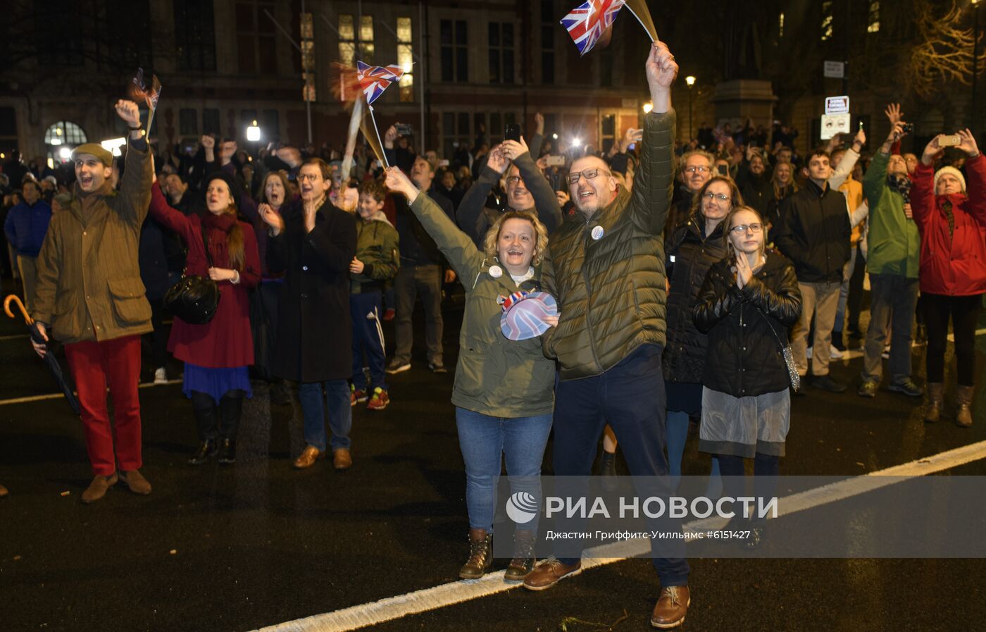 Великобритания вышла из ЕС