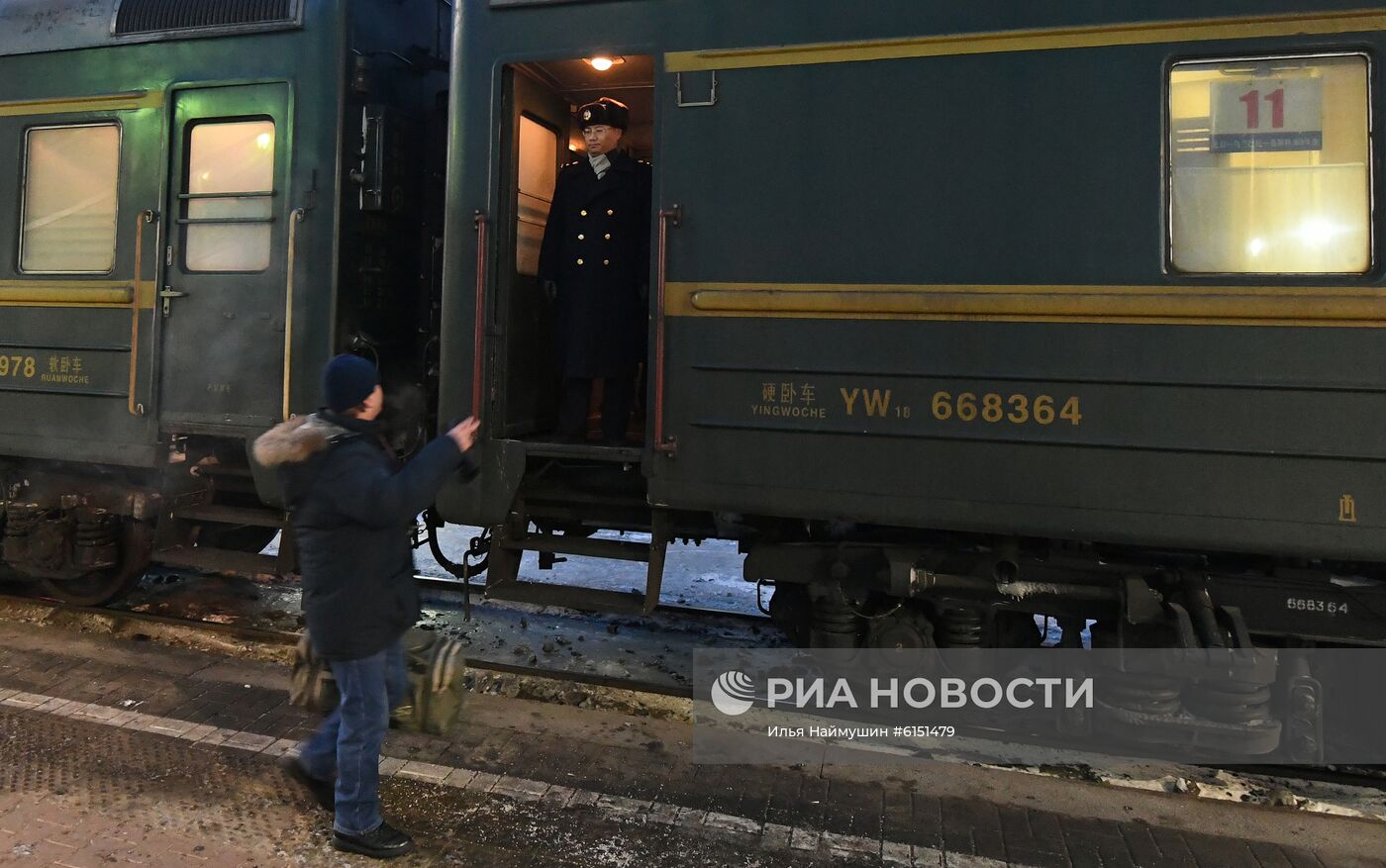 Прибытие поезда Пекин-Москва в Красноярск | РИА Новости Медиабанк