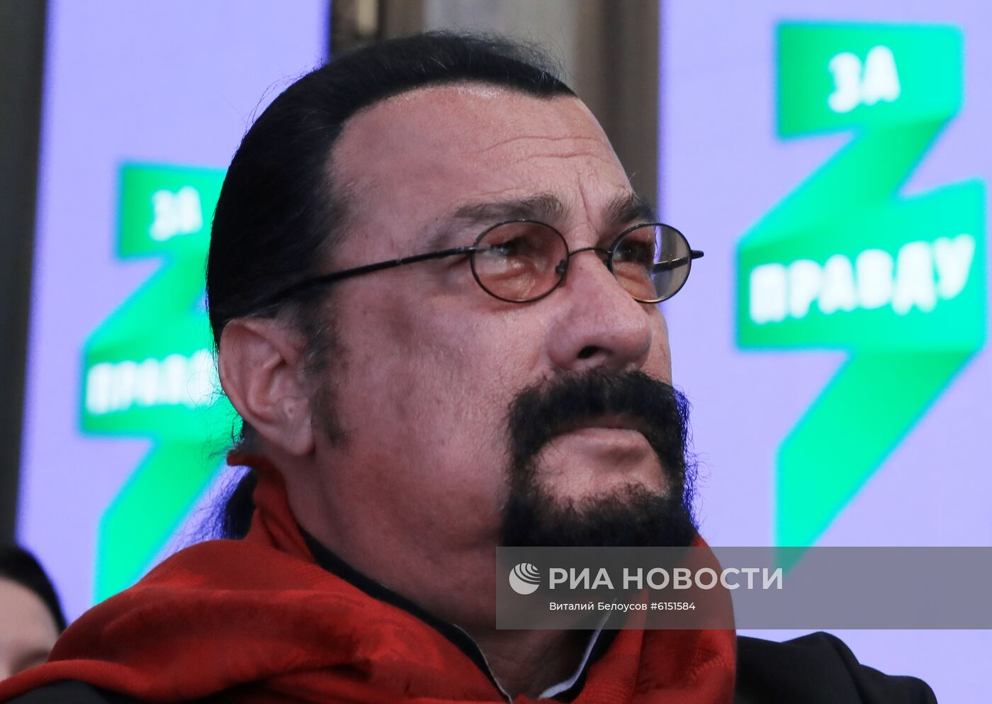 Съезд политической партии "За правду"