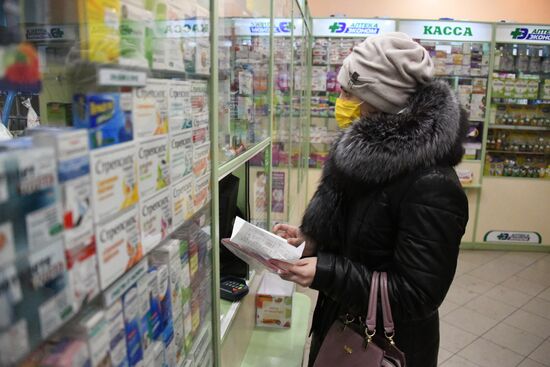 Продажа медицинских масок в аптеках