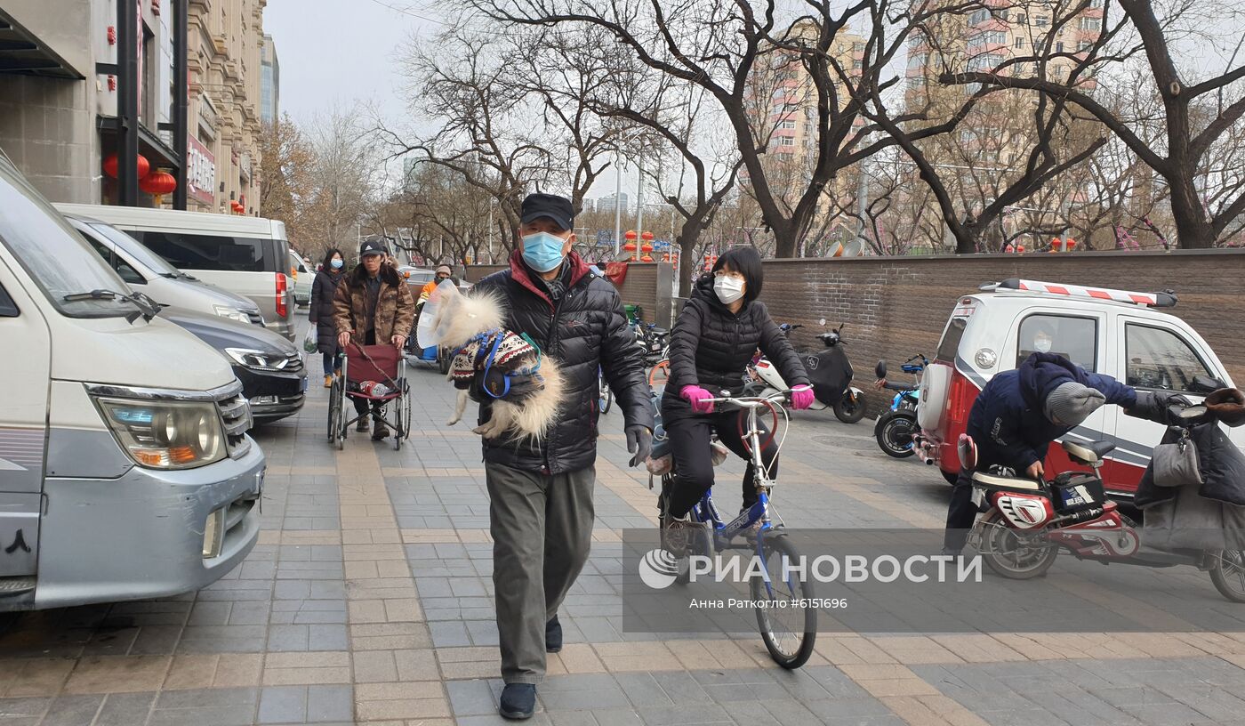 Ситуация в Пекине в связи с эпидемией коронавируса