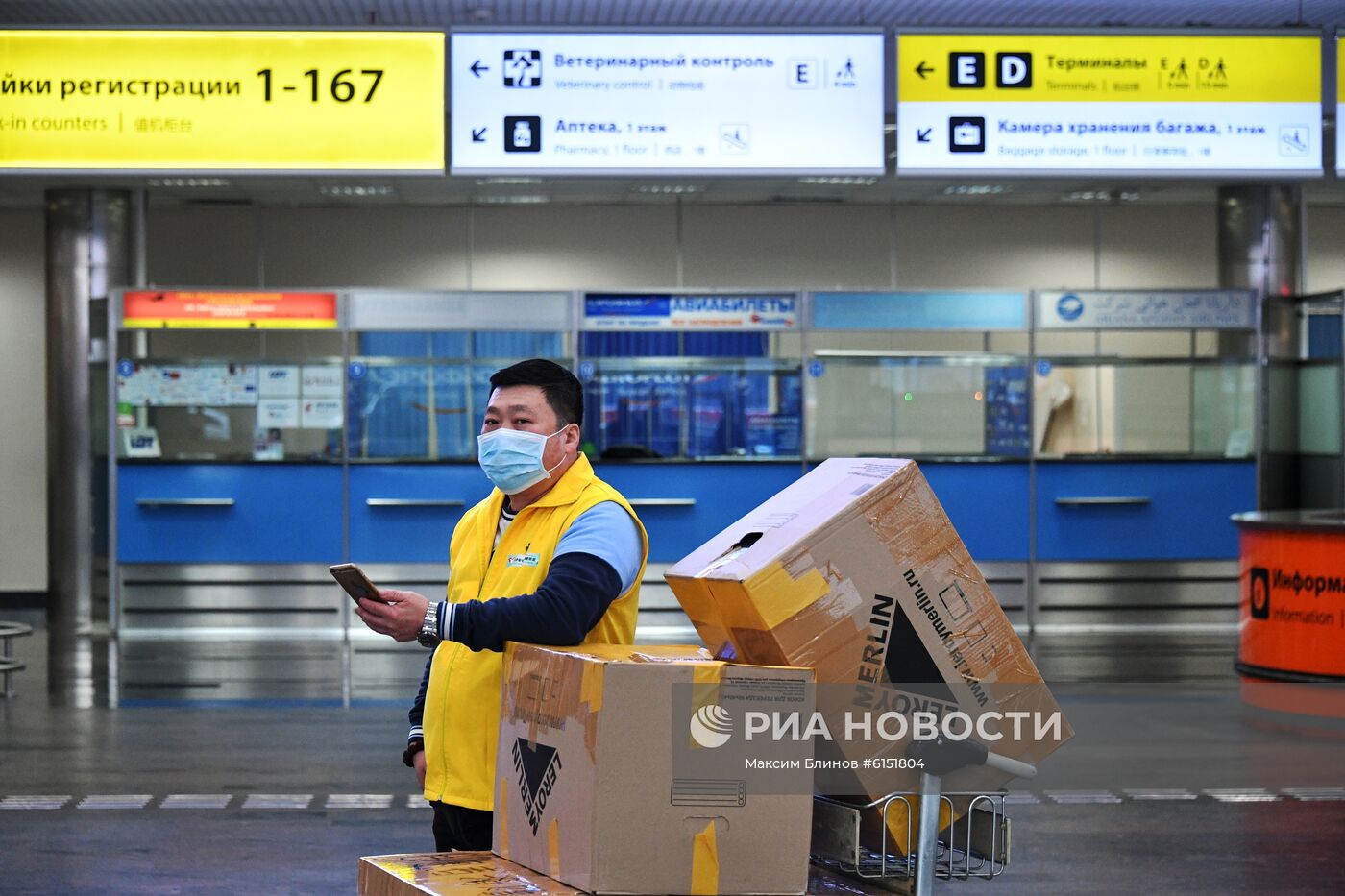 Шереметьево перевело все рейсы из Китая в терминал F