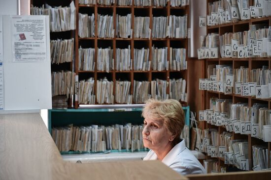 Пионерская участковая больница