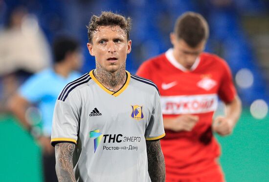 Футбол. Кубок Париматч Премьер. "Спартак" - "Ростов"