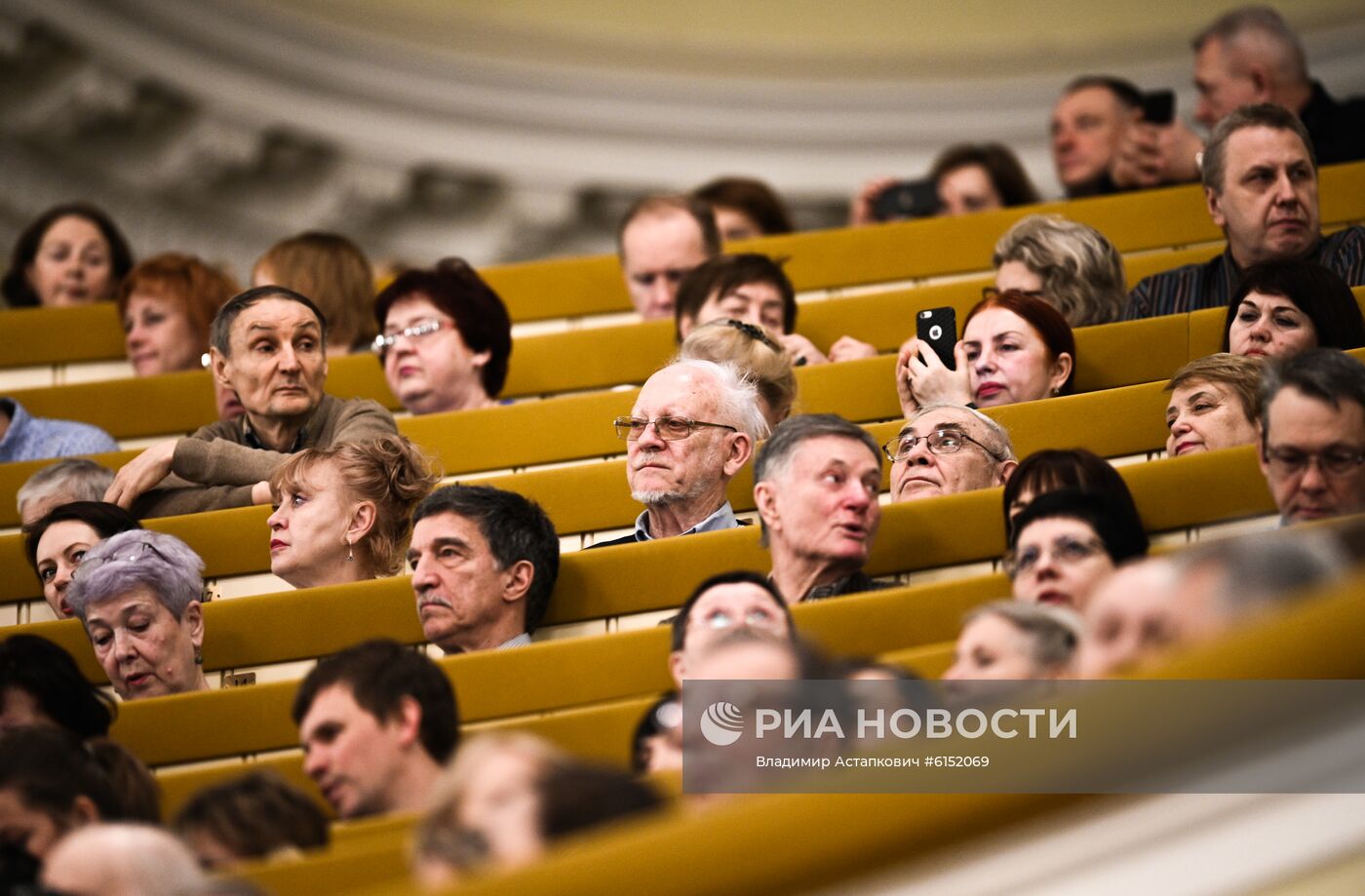 Концерт "Звуки Джаза. Музыка СССР" в Москве