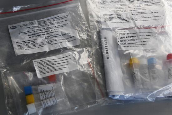 В Забайкалье поступила тест-система для определения антигена коронавируса