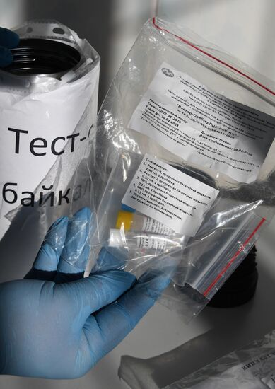 В Забайкалье поступила тест-система для определения антигена коронавируса