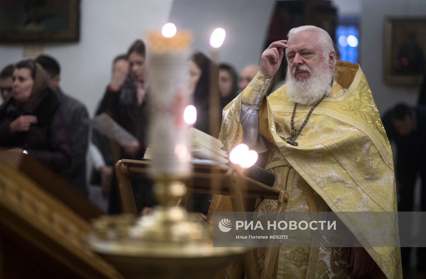 Молебен о спасении от коронавируса на китайском подворье в Москве