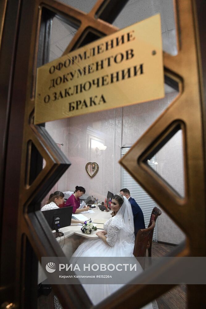 Свадебный бум в "красивую" дату 02.02.2020