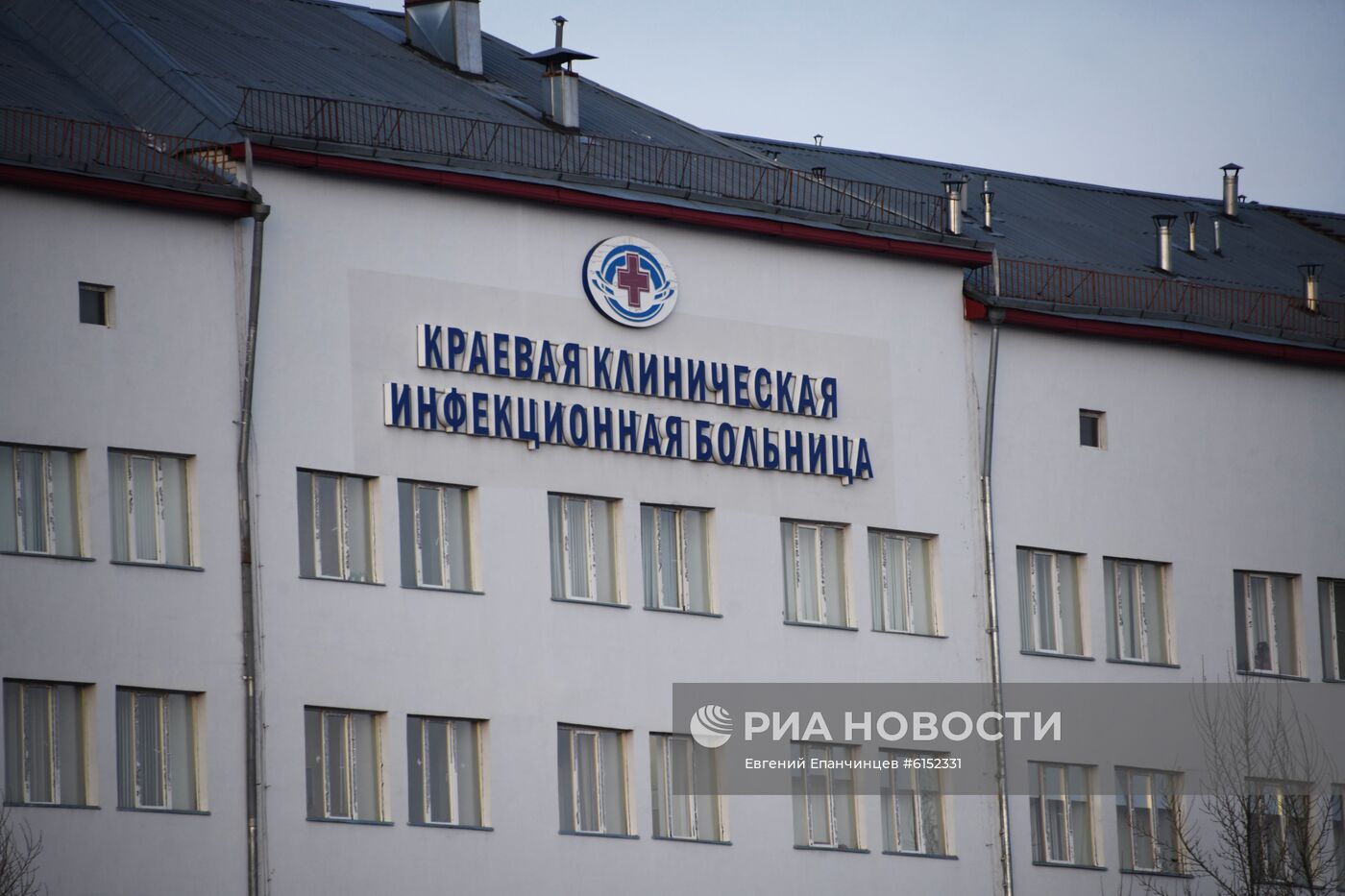 В Забайкальскую краевую инфекционную больницу госпитализированы местные жители с подозрением на коронавирус 