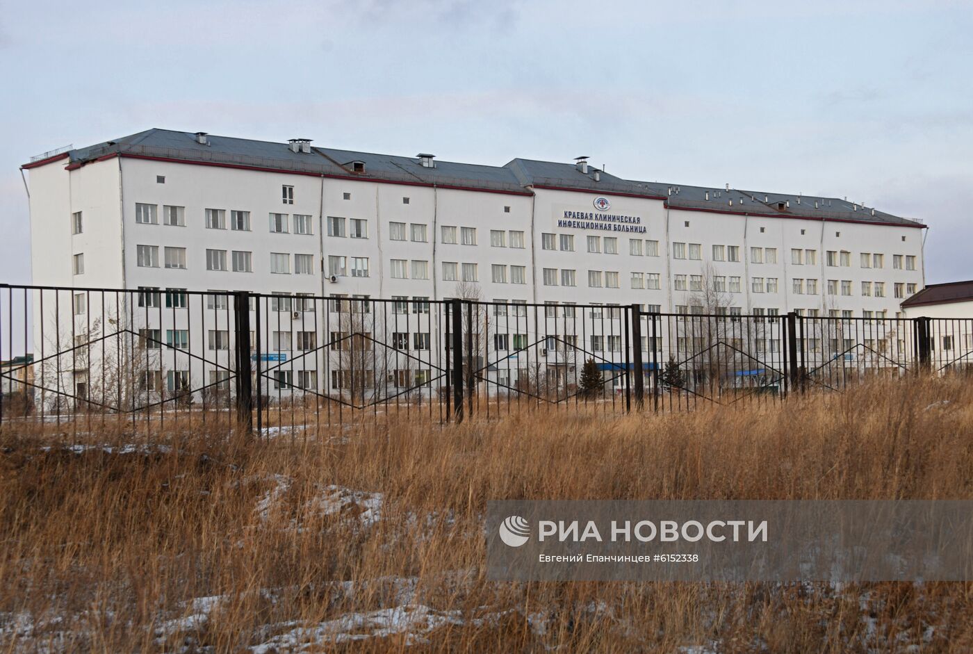 В Забайкальскую краевую инфекционную больницу госпитализированы местные жители с подозрением на коронавирус 