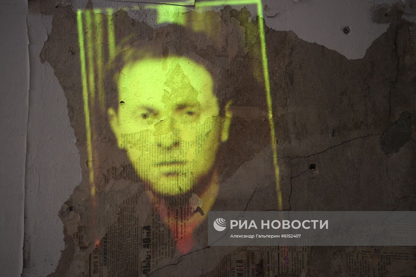 Частный музей Иосифа Бродского в Санкт-Петербурге