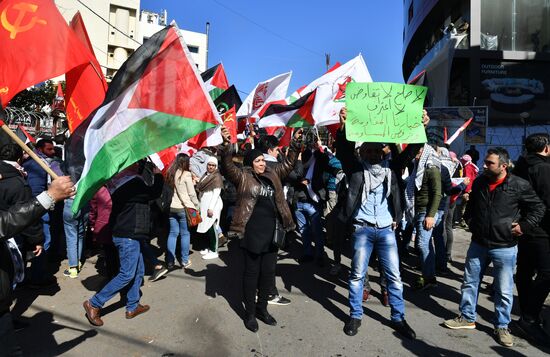 Акция протеста в Бейруте против "сделки века" США