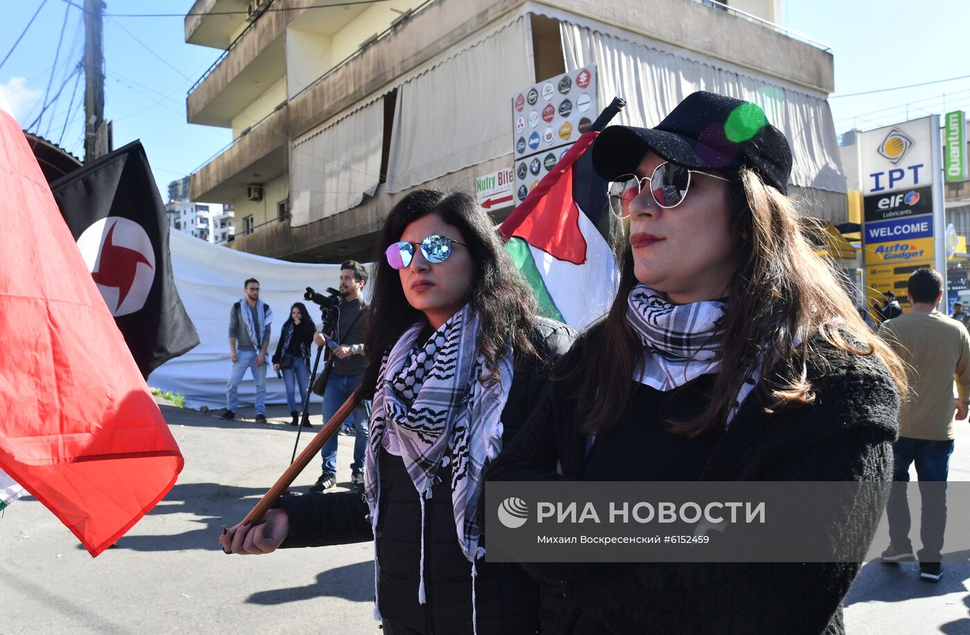 Акция протеста в Бейруте против "сделки века" США