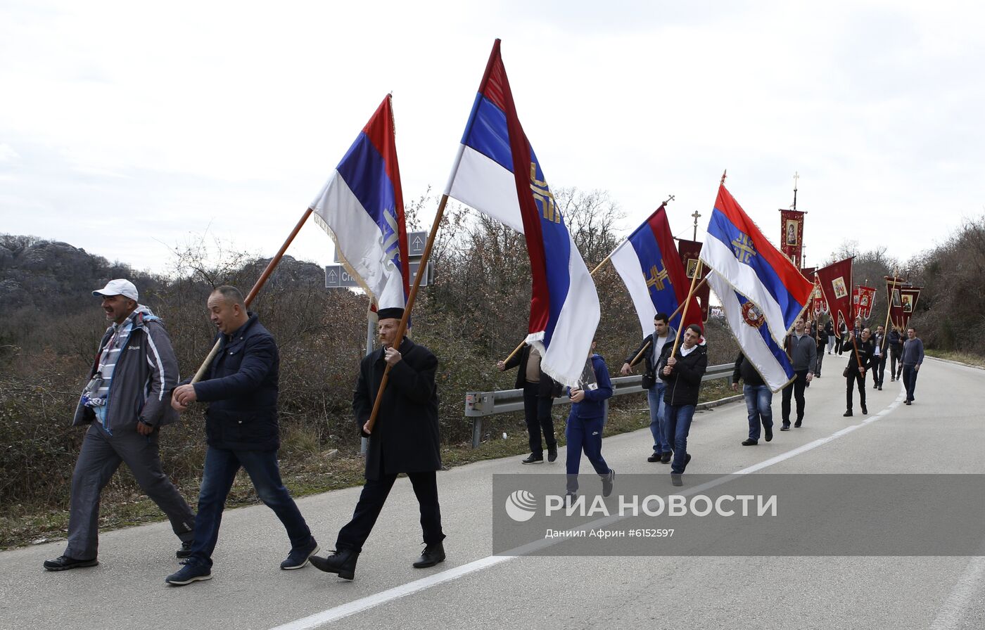 Мирное шествие в защиту прав Сербской православной церкви в Черногории