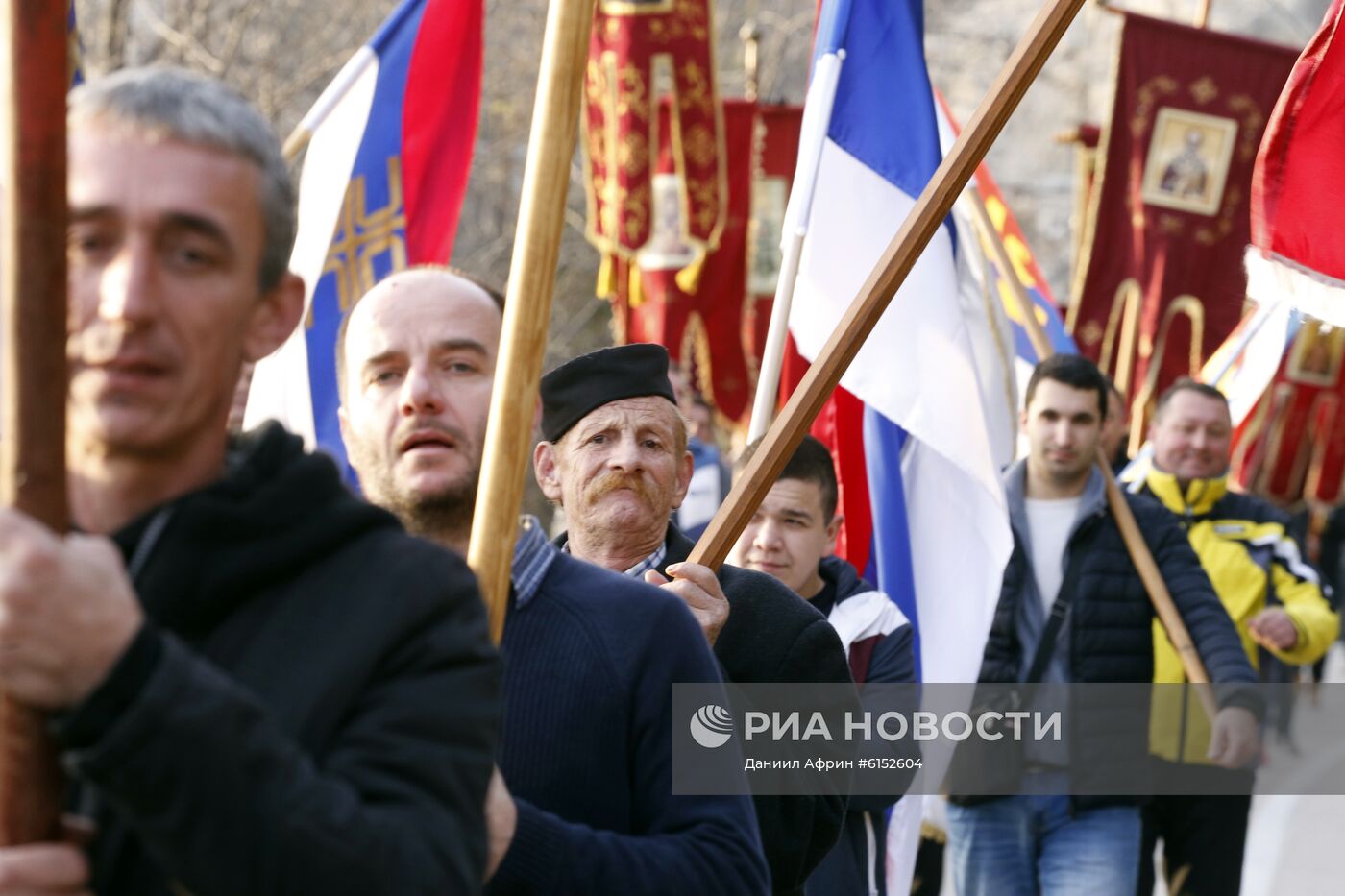 Мирное шествие в защиту прав Сербской православной церкви в Черногории