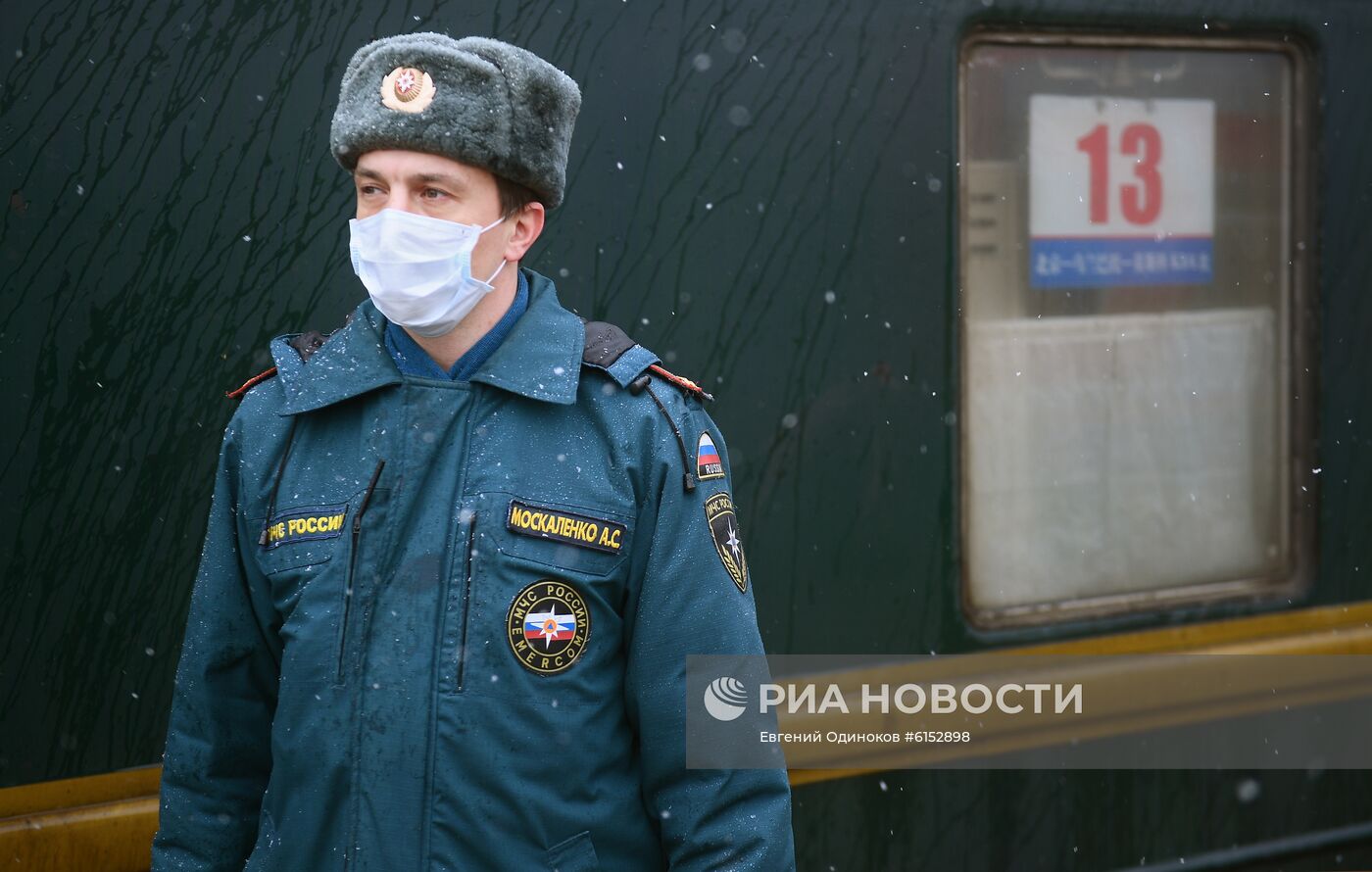 Поезд Пекин - Москва прибыл в Москву 