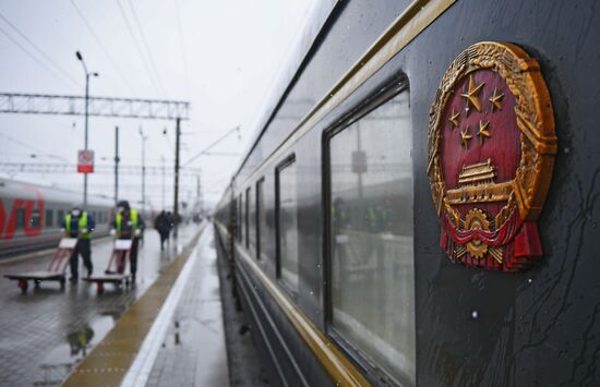 Поезд Пекин - Москва прибыл в Москву 