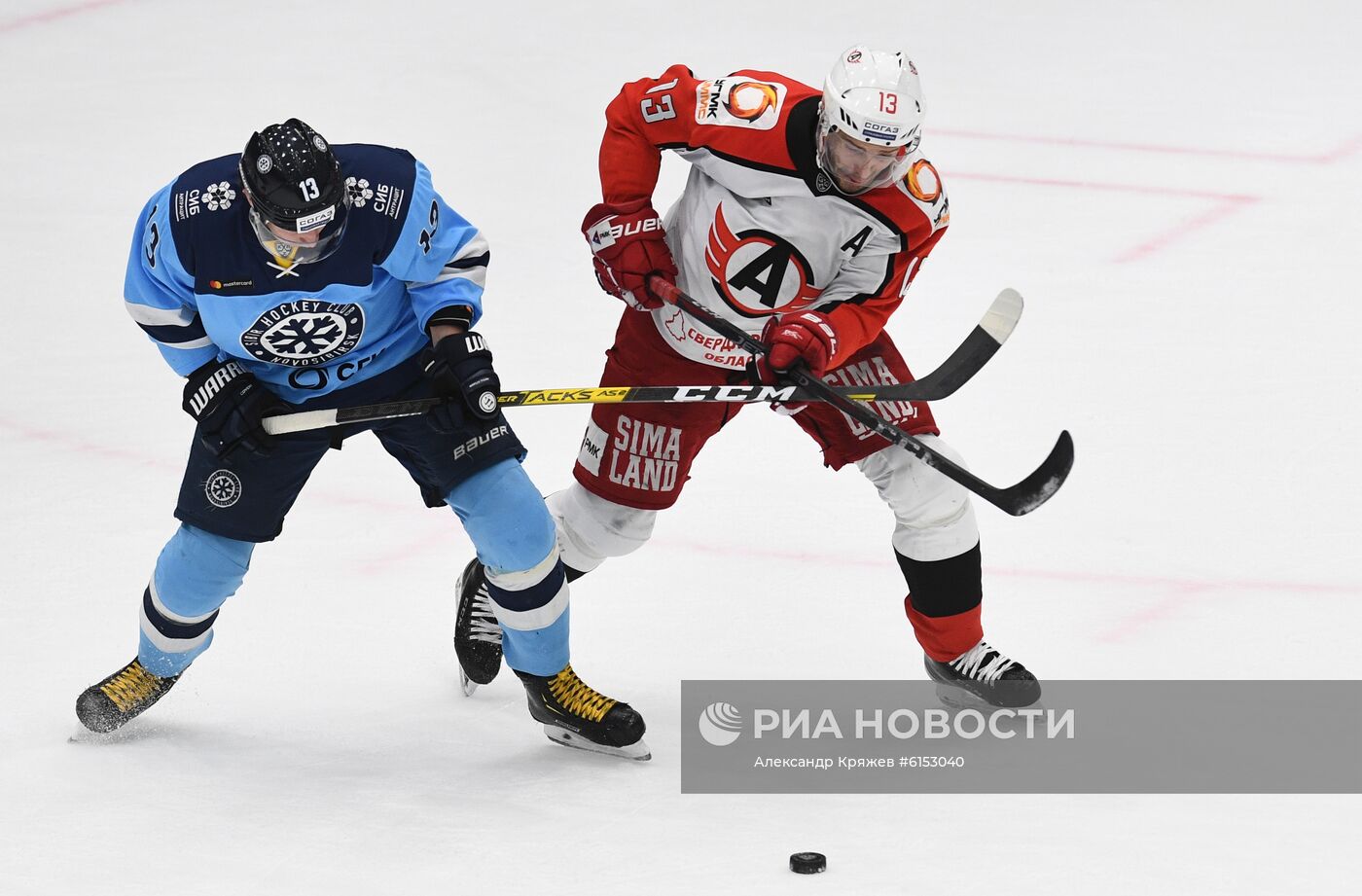 Хоккей. КХЛ. Матч "Сибирь"  "Автомобилист"
