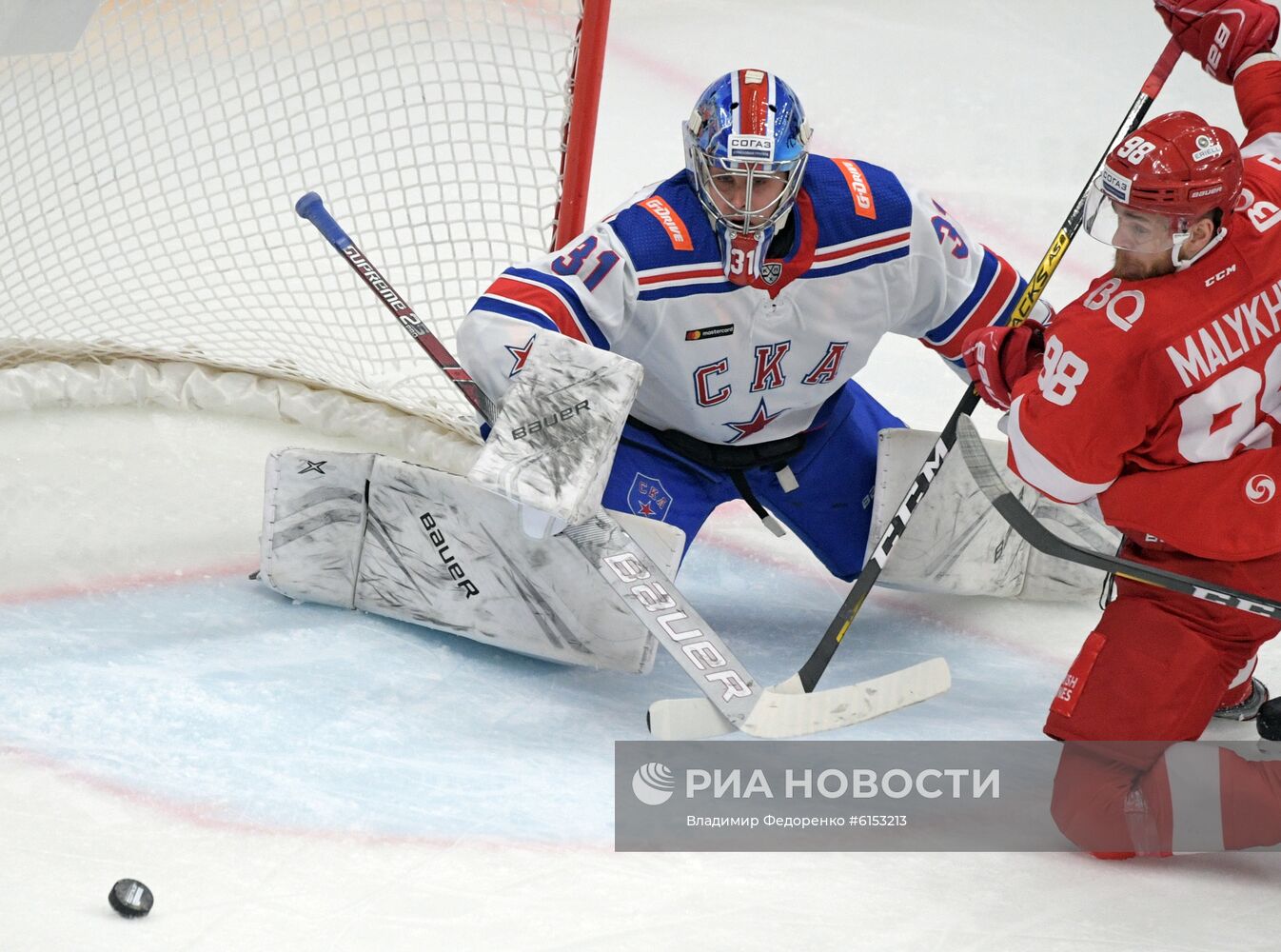 Хоккей. КХЛ. Матч "Спартак" - СКА
