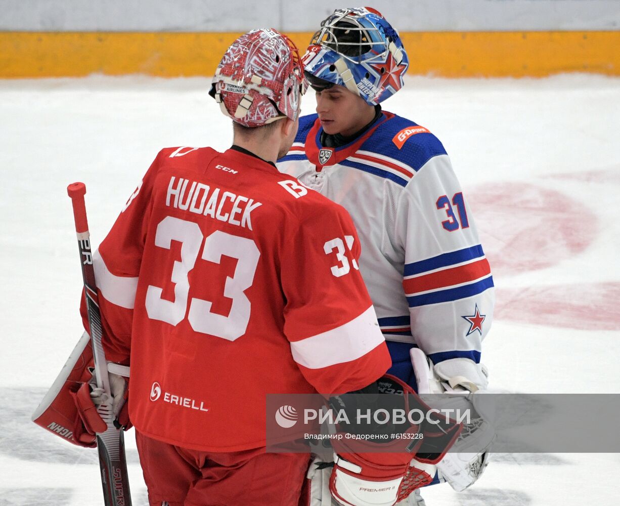 Хоккей. КХЛ. Матч "Спартак" - СКА