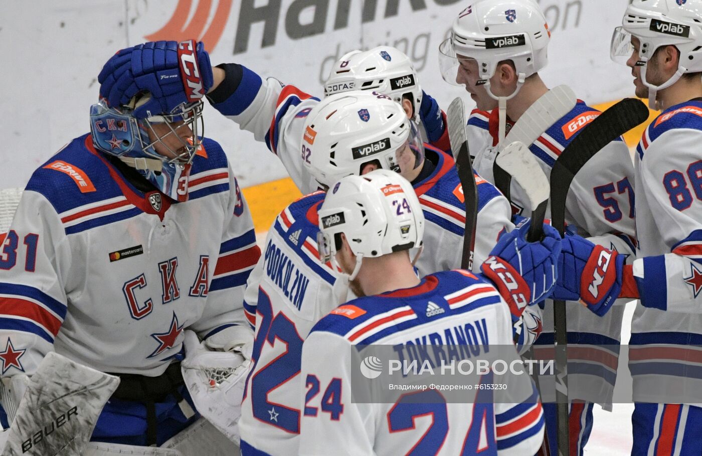 Хоккей. КХЛ. Матч "Спартак" - СКА