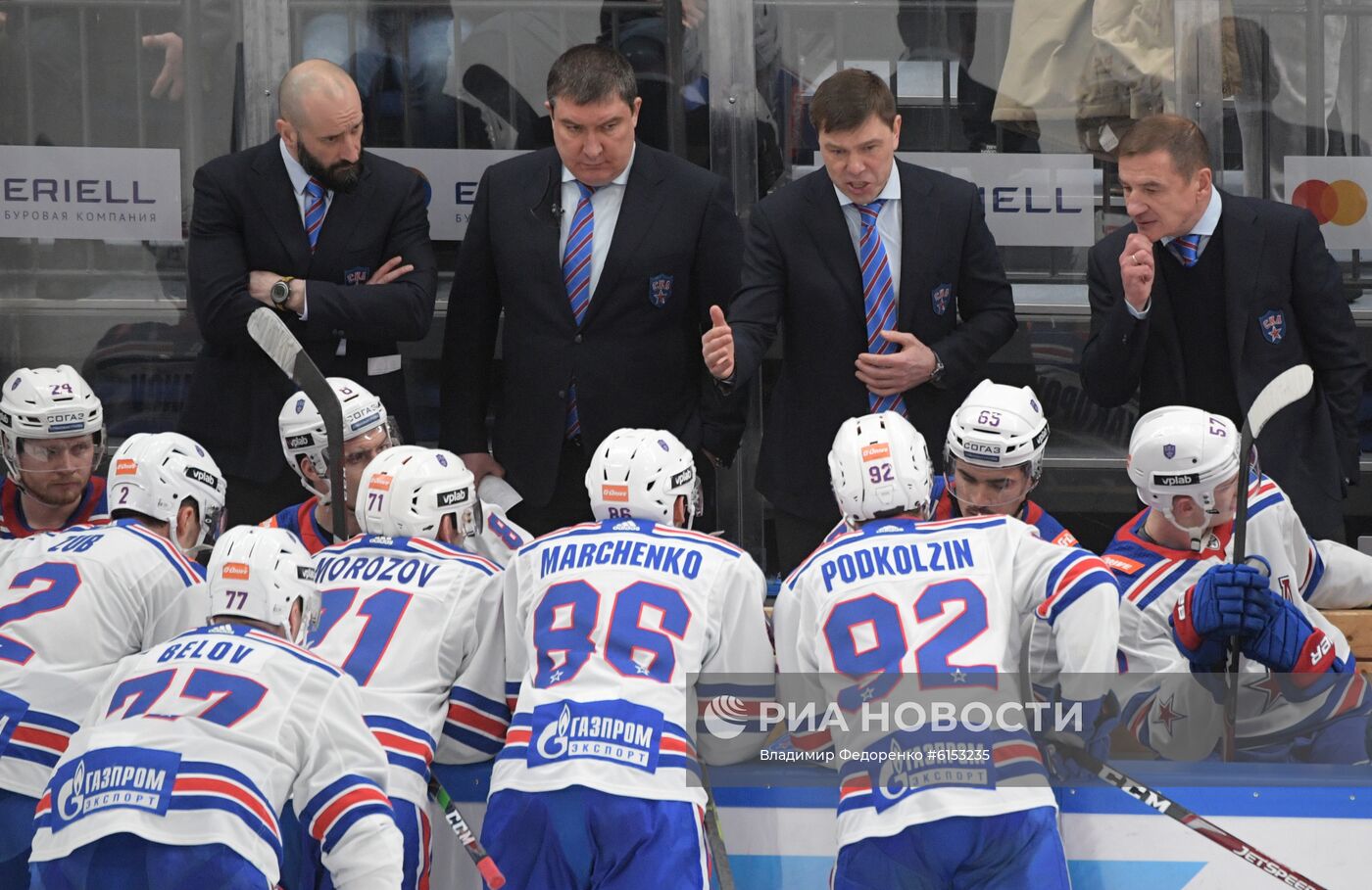 Хоккей. КХЛ. Матч "Спартак" - СКА