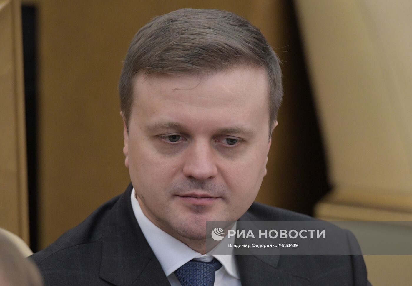 Пленарное заседание Госдумы РФ