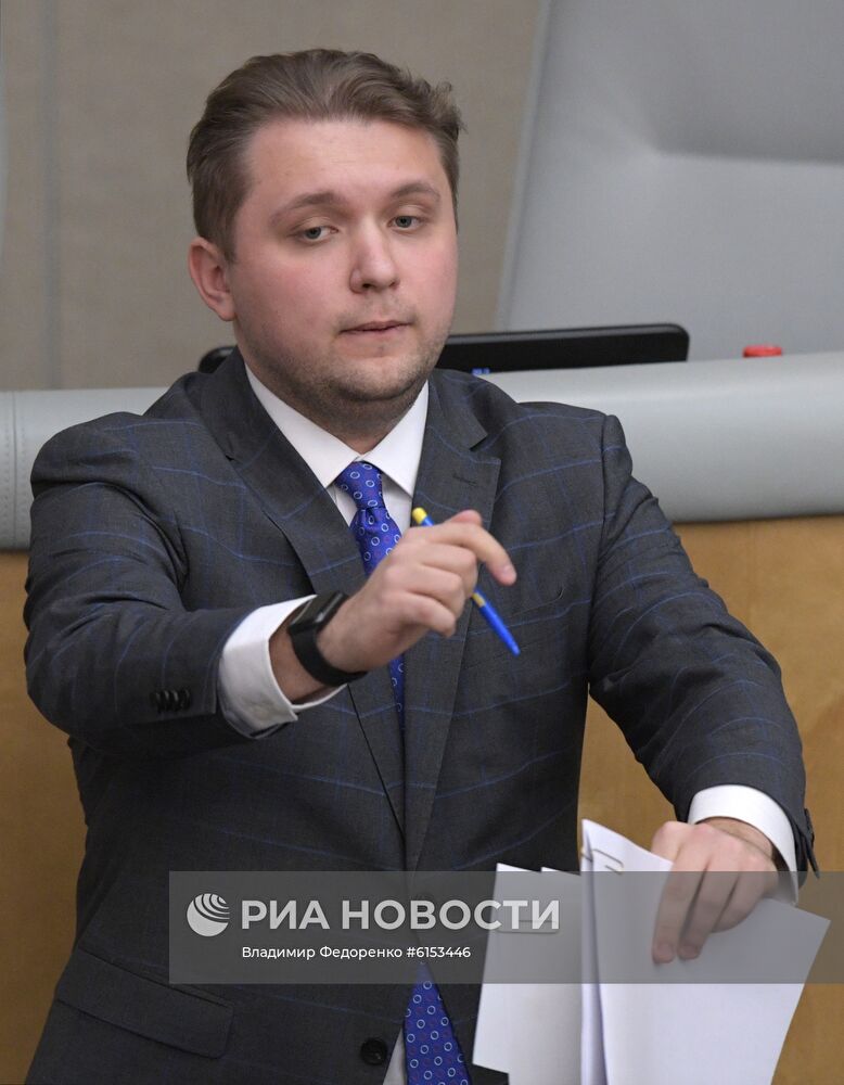 Пленарное заседание Госдумы РФ