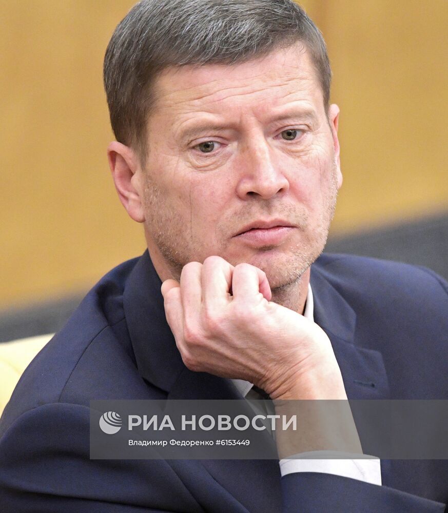 Пленарное заседание Госдумы РФ