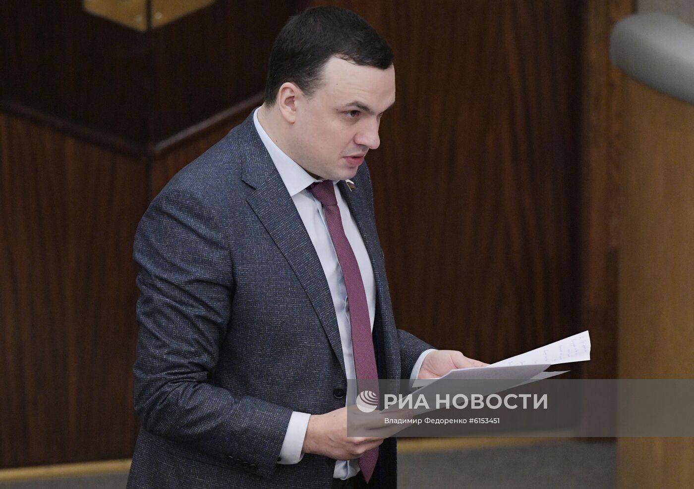 Пленарное заседание Госдумы РФ