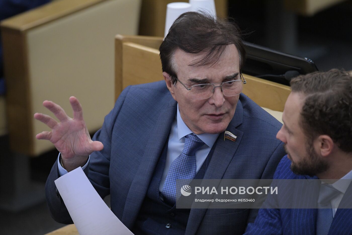 Пленарное заседание Госдумы РФ