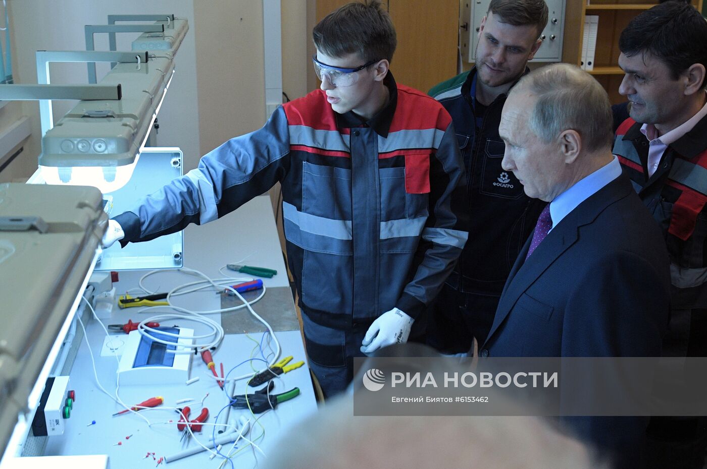 Рабочая поездка президента РФ В. Путина в Череповец
