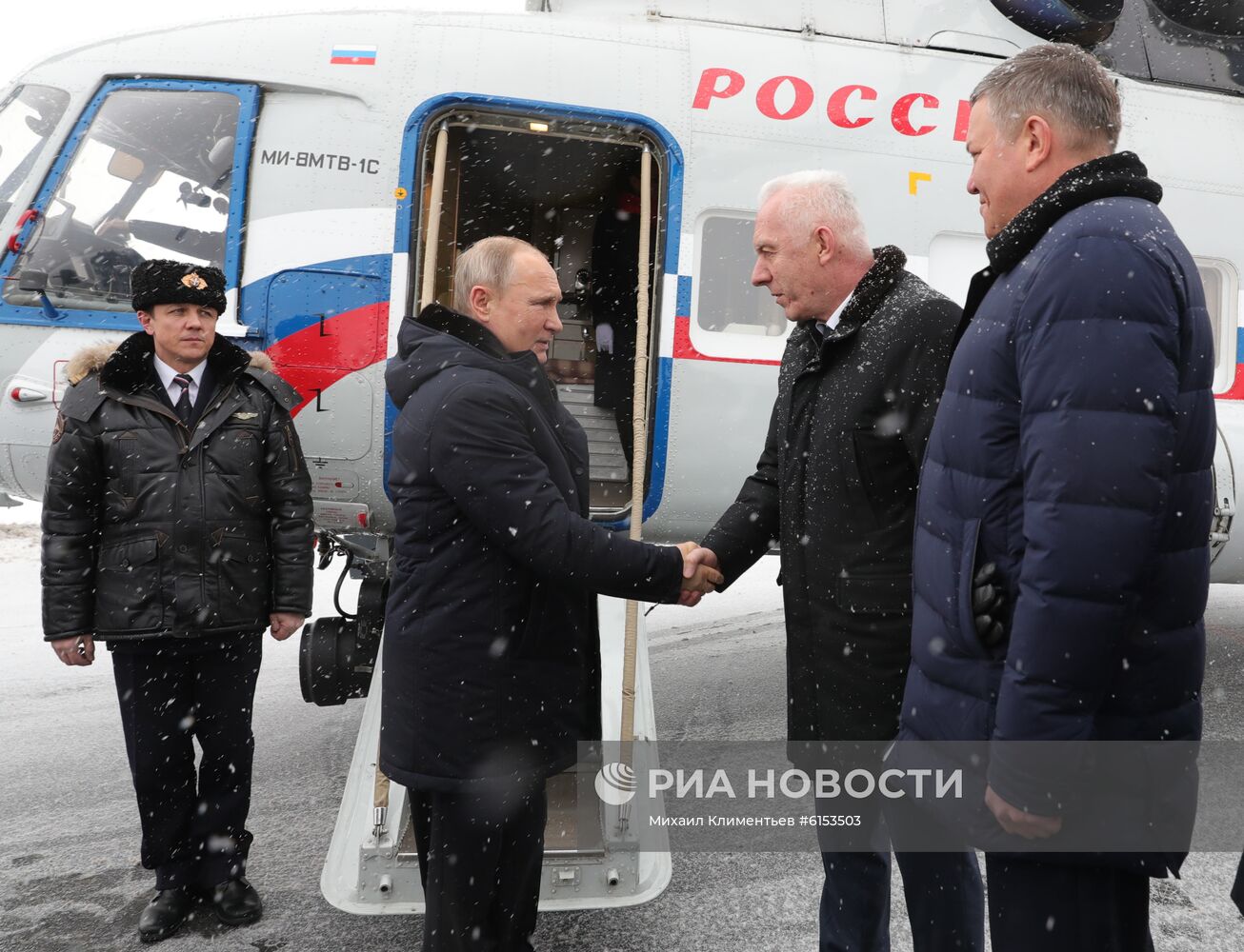 Рабочая поездка президента РФ В. Путина в Череповец