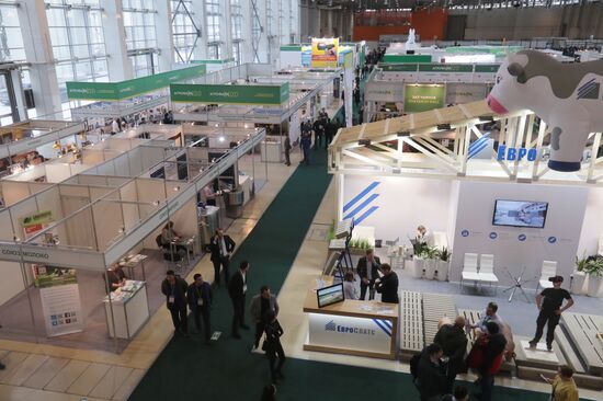 Выставка "АгроФарм-2020"