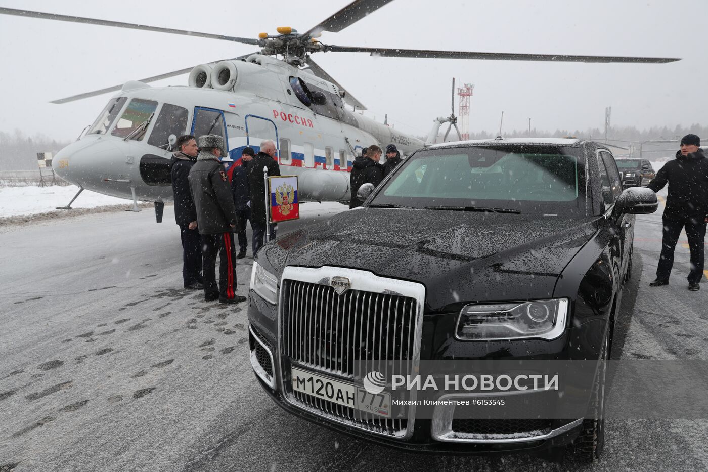 Рабочая поездка президента РФ В. Путина в Череповец