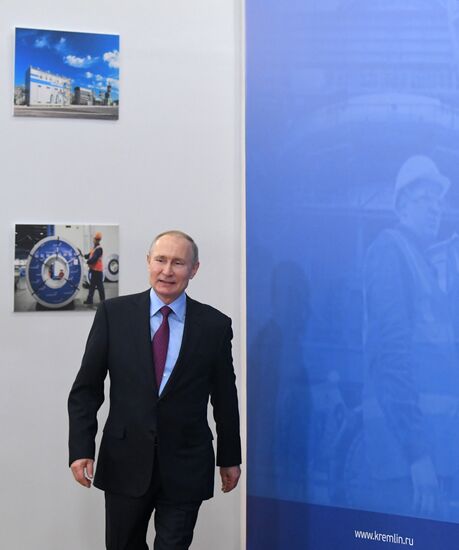 Рабочая поездка президента РФ В. Путина в Череповец