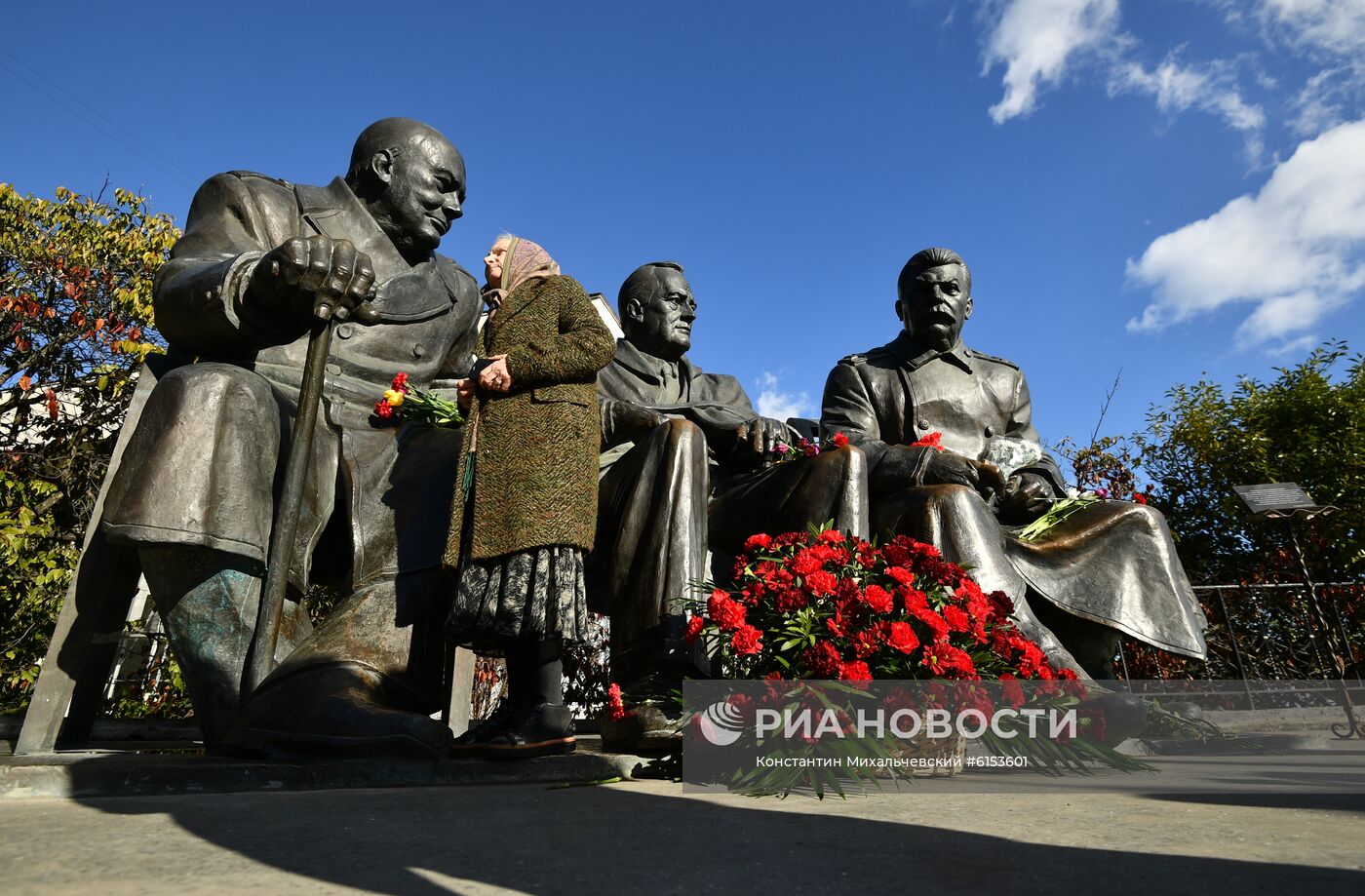 "Дни Крымской конференции 1945 года" в Ливадийском дворце