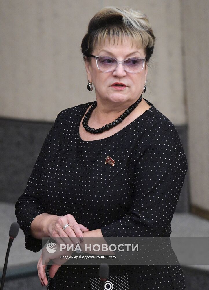 Пленарное заседание Госдумы РФ