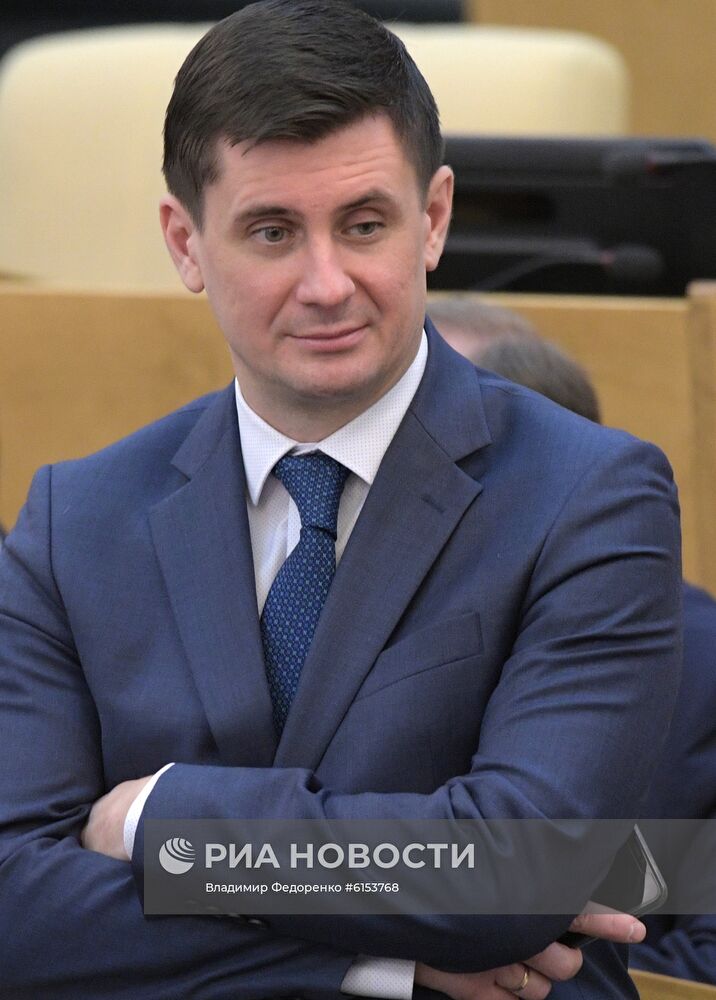 Пленарное заседание Госдумы РФ