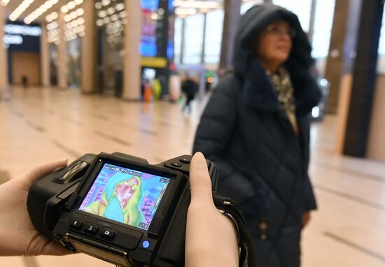 Санитарно-контрольный пункт в аэропорту Красноярска