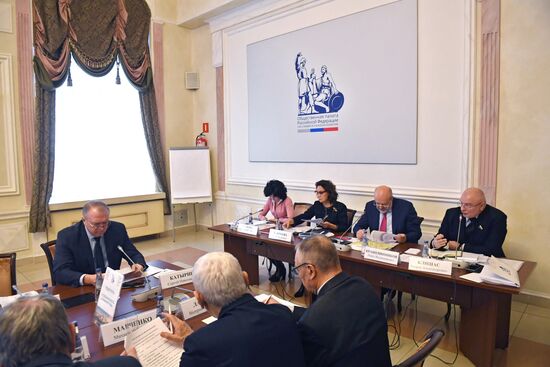 Заседание рабочей группы по подготовке предложений о внесении поправок в Конституцию РФ 
