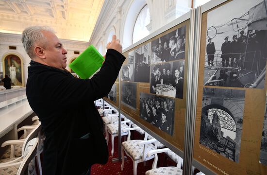 "Дни Крымской конференции 1945 года" в Ливадийском дворце
