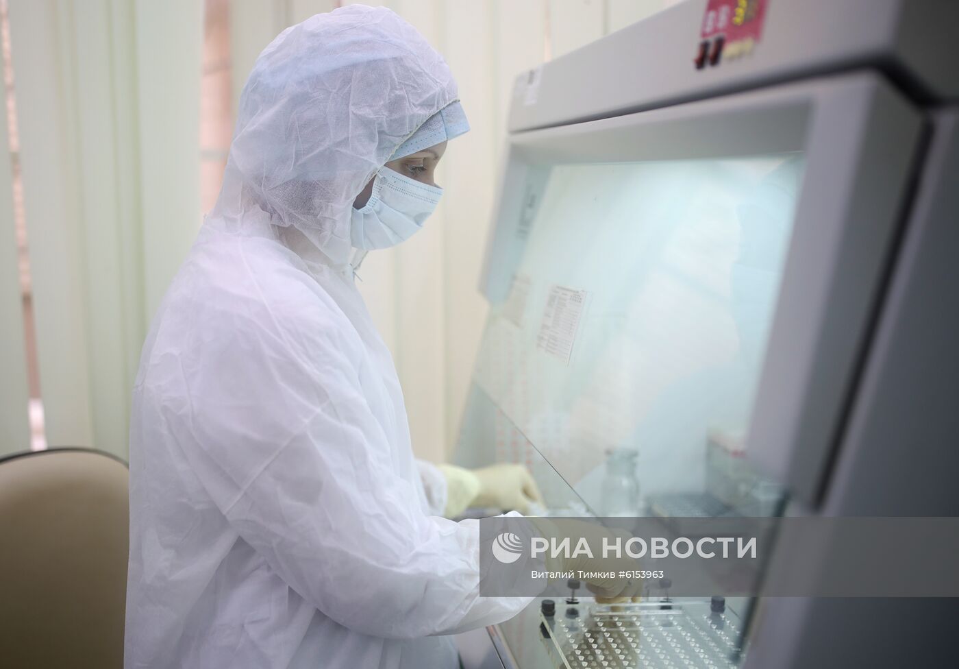 Тест-системы для диагностики нового коронавируса в Краснодаре