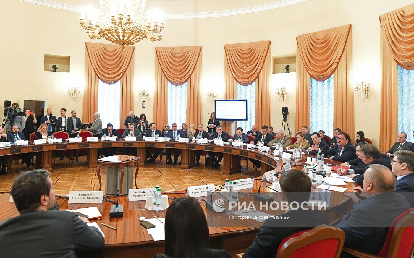 Заседание комитета Госдумы РФ по информационной политике, технологиям и связи